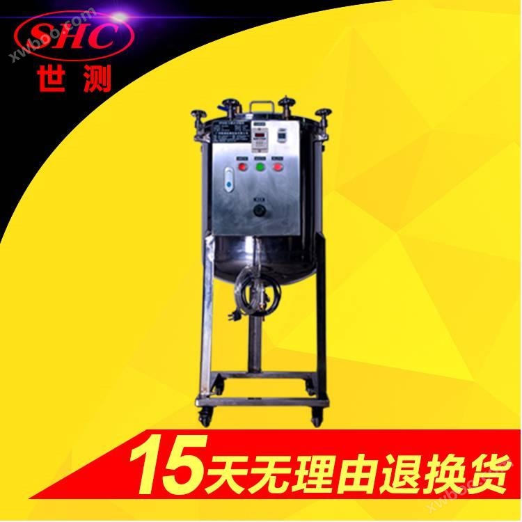 IPX 8圧力浸水試験機｜IPX 8圧力水密性試験装置｜IP 78気密性試験機器-世測生産販売