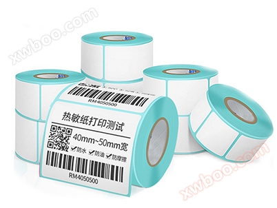 热敏不干胶标签