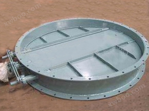 damper