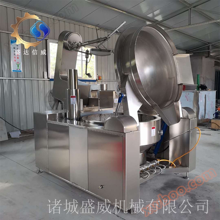 电加热炒药机价格,电加热炒药机批发,电加热炒药机公司