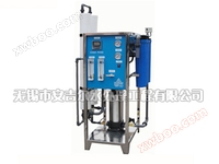 RO-3000GPD Reverzní osmosa čisté vody zařízení