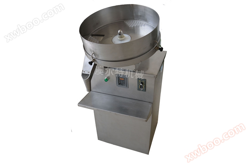 Macchina a granuli SLJ