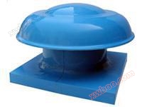 Roof fiberglass fan