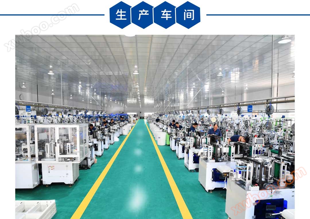 内置海绵条超高速折叠口罩机