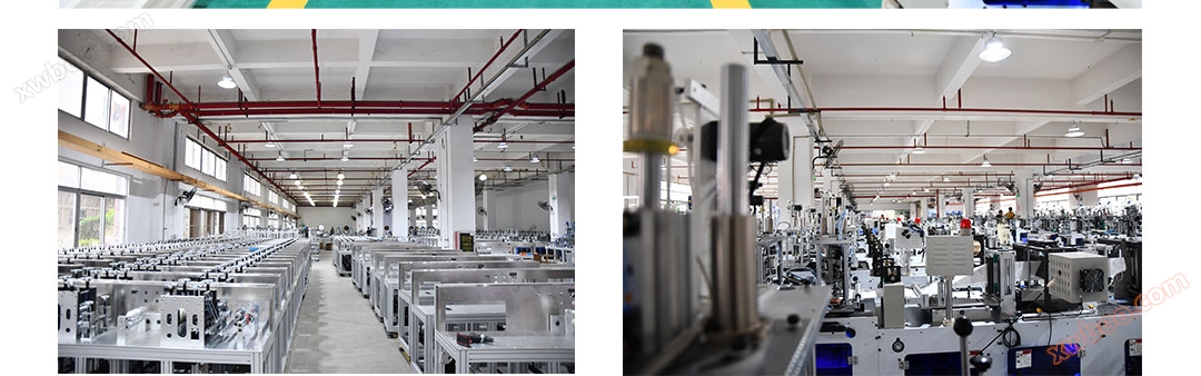 内置海绵条超高速折叠口罩机