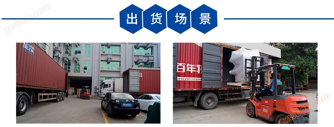 内置海绵条超高速折叠口罩机