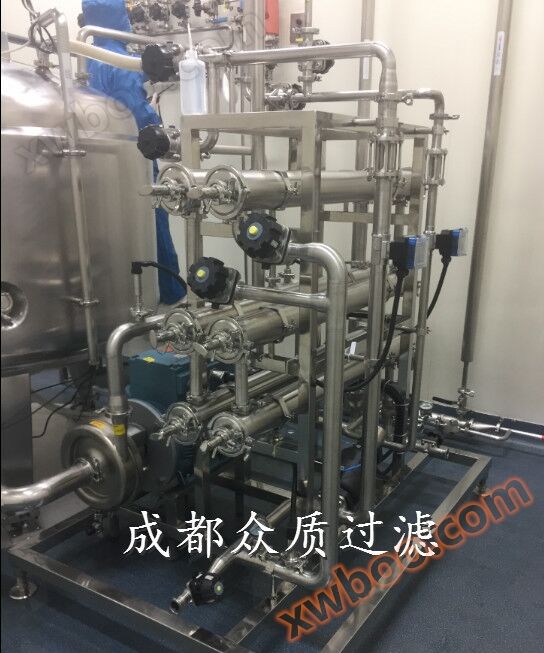 中药注射剂除热源、内毒素设备