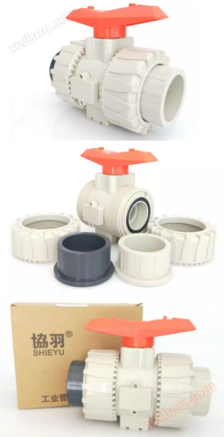 重庆upvc配件厂家