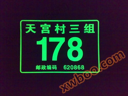 psu (7)_wps图片.jpg