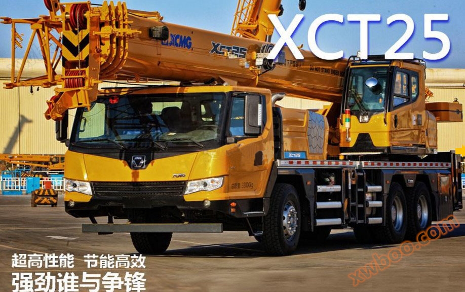 徐工XCT25L5起重机