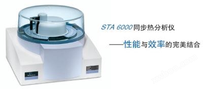 Σύγχρονος θερμικός αναλυτής STA6000 (PerkinElmer)