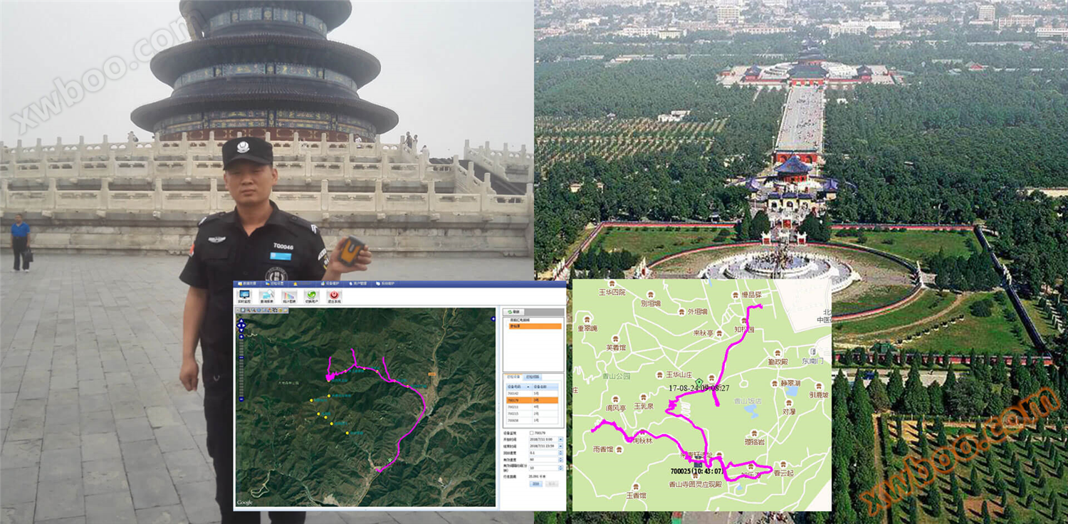 1569132091136195.jpg GPS林业解决方案_04.jpg