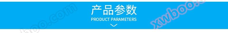 內(nèi)頁_02