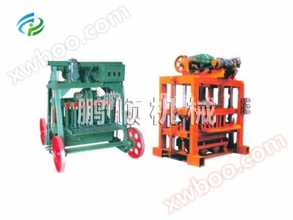 移动式混凝土砌砖成型机