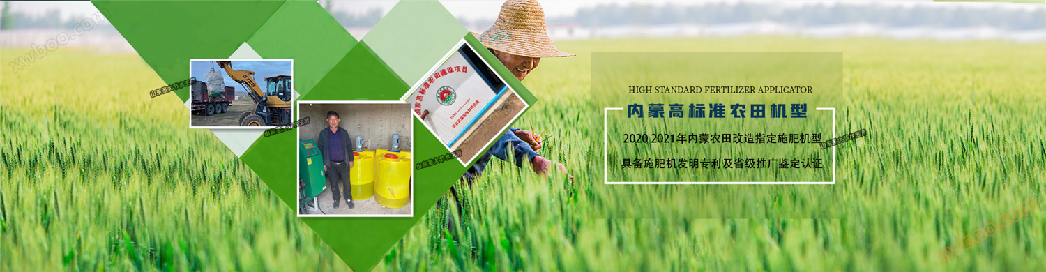 手动施肥机厂家 圣大节水生产农业灌溉经济实用三通道水肥一体机