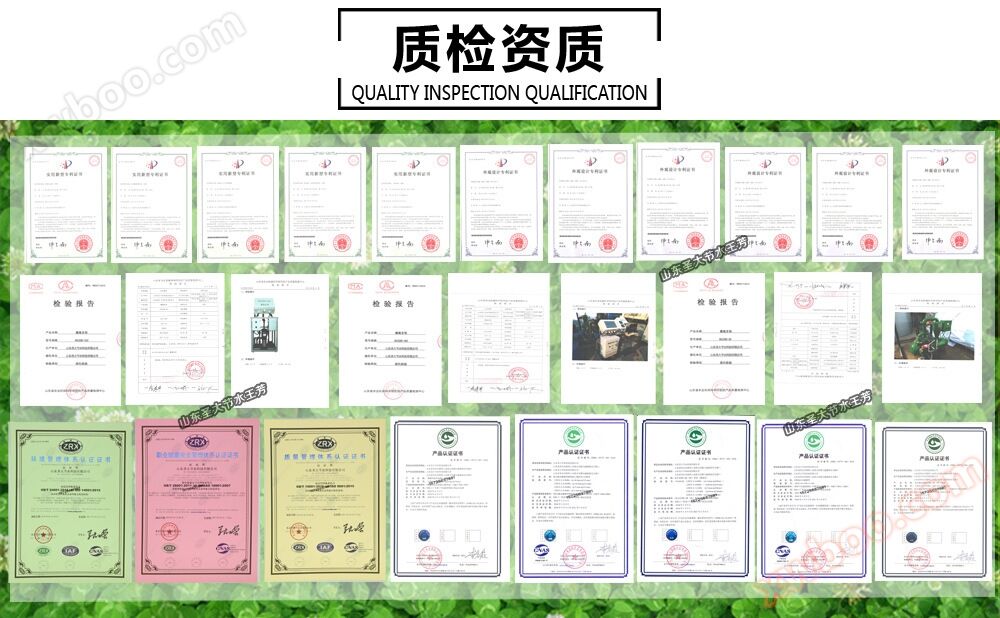 自动施肥机多少钱 江苏稻麦轮种地埋式伸缩喷灌水肥一体化方案图 