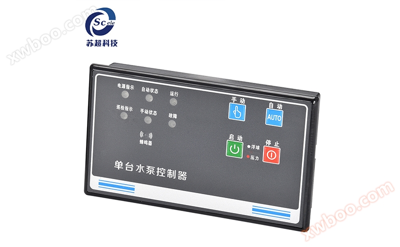 Jednorázový regulátor čerpadla