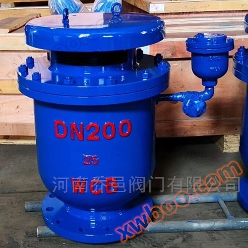 <strong><strong><strong><strong>复合式高速进排气阀</strong></strong></strong></strong>