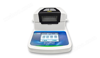 Acord AKD-S5 haraka halogen unyevu kipimo