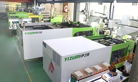 东莞市马驰科双色模具注塑加工车间