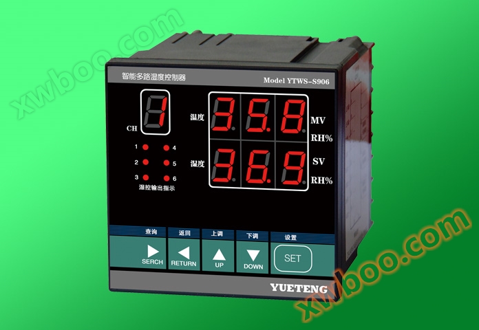 Ytws - s906 controlador de humedad de seis vías de visualización digital