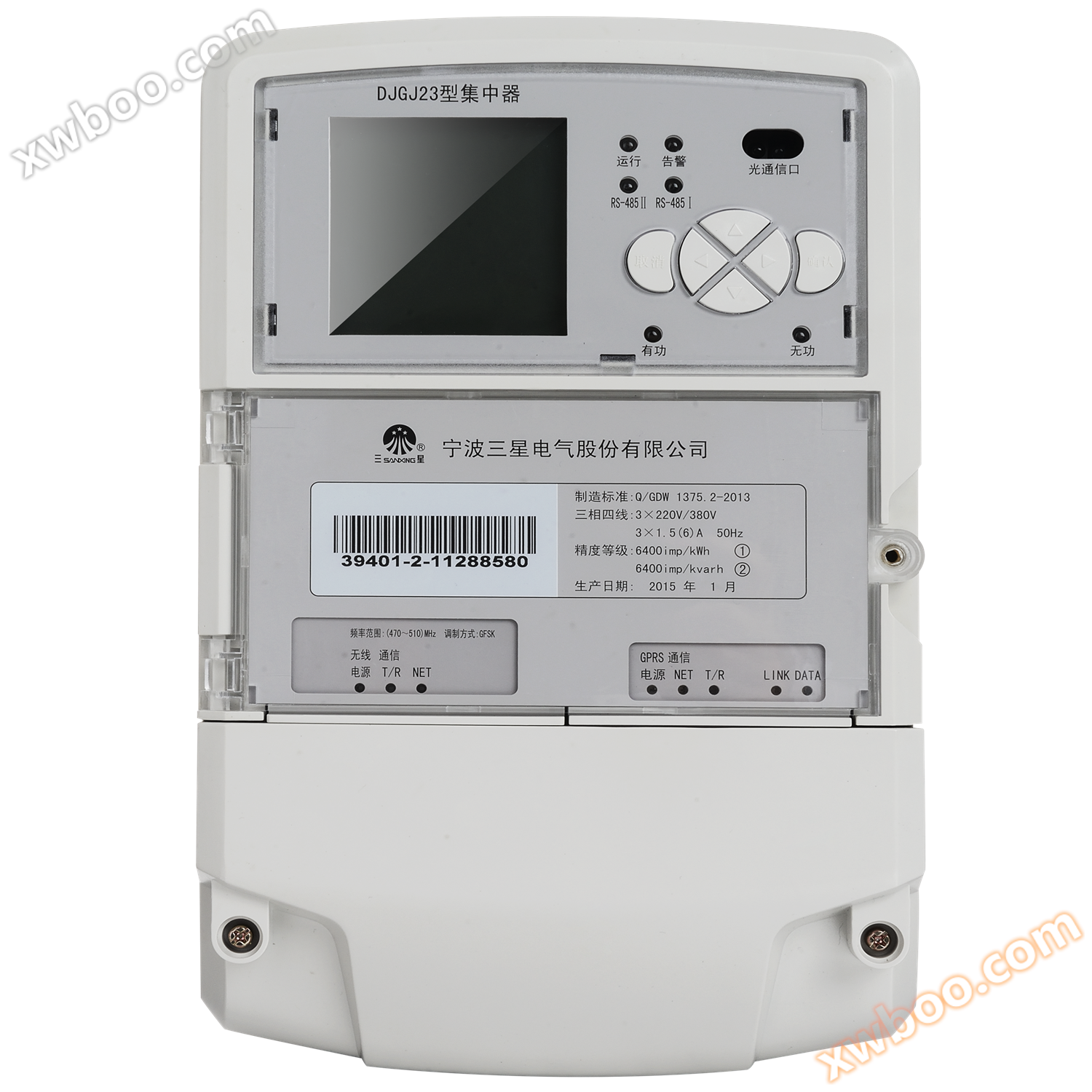 DJGJ 23-SX 129 J型コレクタ