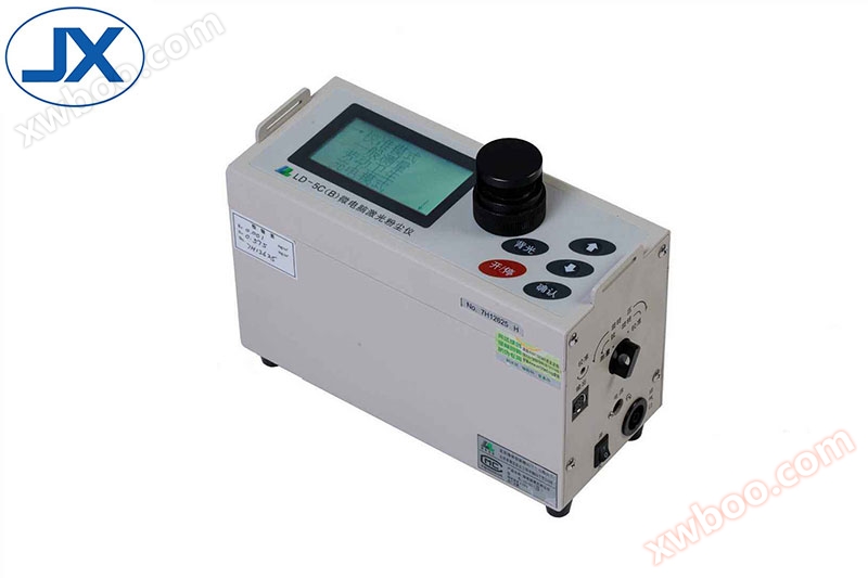 LD-5C (B) Mikrokomputer Laser debu pengesan zarah udara pengesan debu udara