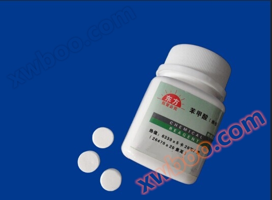 Calibrage du calorimètre acide benzoïque