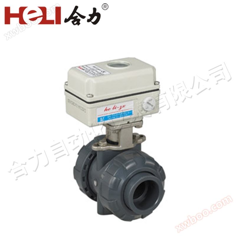 ZX loại điện PVC Ball Valve