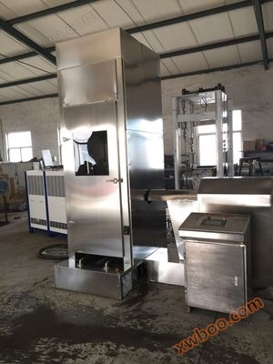 Máquina de quebrar paredes de baixa temperatura