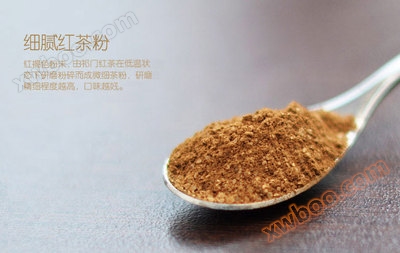 홍차 가루 OEM 가공