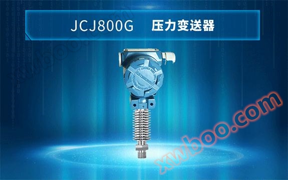 JCJ800G transmissor de pressão