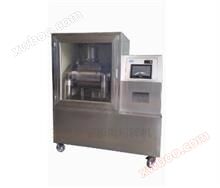 Jinan Mikropulvermeschine