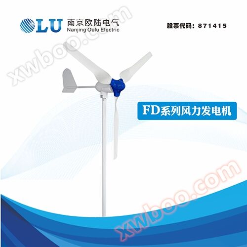 Serie FD 400W turbine eoliche