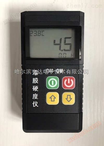 DH-QM färgfilmhårdhetsmätare / färghärdhetsmätare