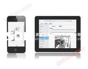  "Tio fabriker (fält) en bil" totalt kontrollera mobil expert plattform