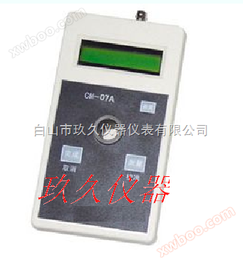 Multi parameter water quality analyzer (pH, conductivity, residual chlorine, turbidity)