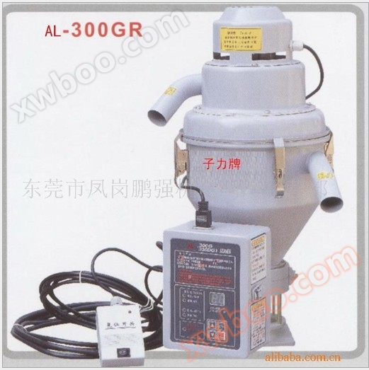 Supply fully automatic suction machine