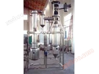 Evaporatore rotativo ad alta efficienza