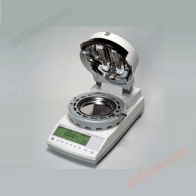 Moisture analyzer Shimadzu