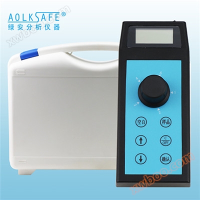 Analyseur rapide d'eau minérale naturelle potable portable as - nmw808