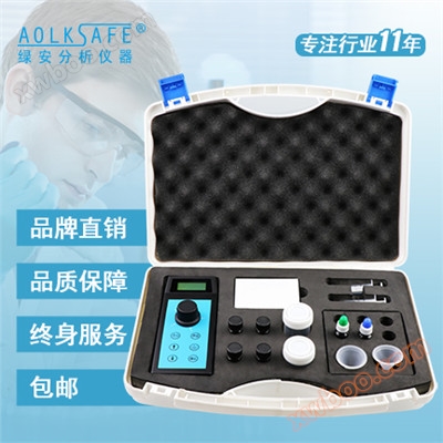 Přenosný rychlý analyzátor rozpuštěného kyslíku AS-801DO