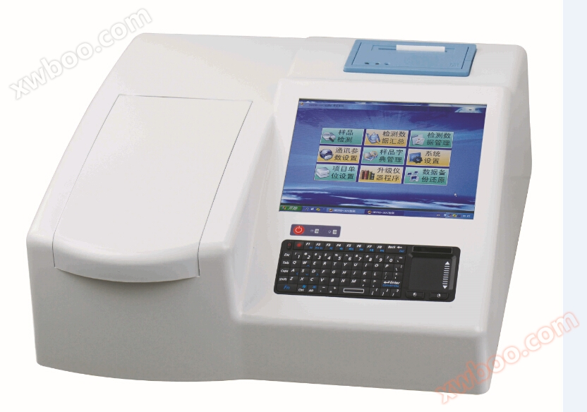 Rychlý analyzátor pitné vody GNSSZ-DW8NPC