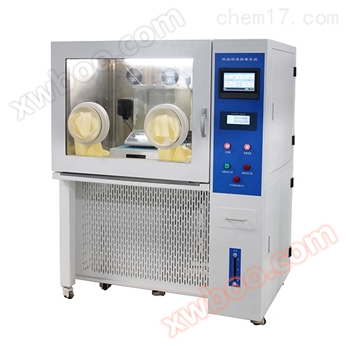 Sistema di pesaggio automatico per particelle Ningbo