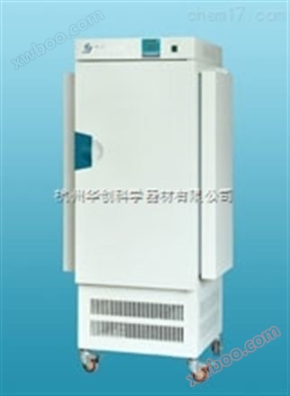 GZP형(프로그램 제어) 조명 배양함