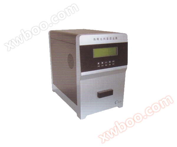 CTLD-250 типу теплового випуску дозного читача