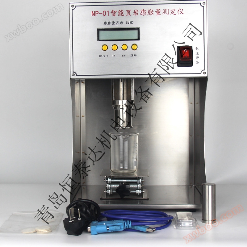 NP-01 Shale Expansion Tester