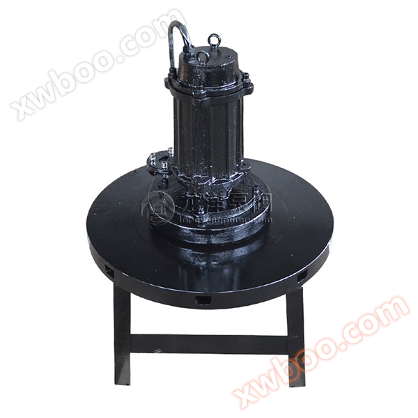 Aérateur submersible centrifuge type qxb