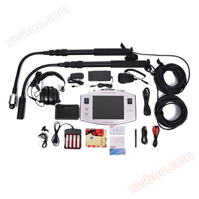 Ses Video Yaşam Detektörü VIS600