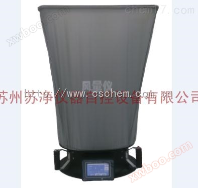 Miernik powietrza FLY-1B